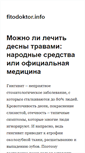 Mobile Screenshot of fitodoktor.info